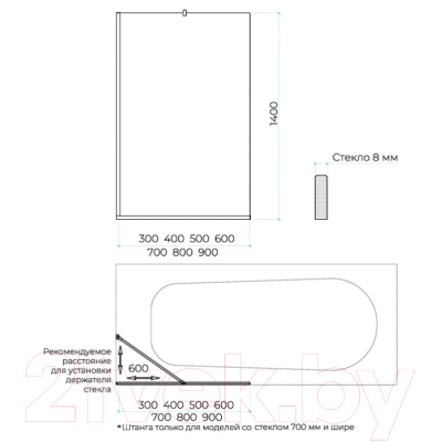 Стеклянная шторка для ванны MaybahGlass MGV-59-4у