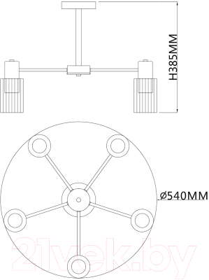 Люстра ESCADA 2120/5P