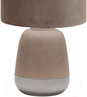 Прикроватная лампа ESCADA 10200/L