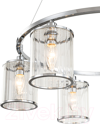 Люстра Indigo Light Dante V000407