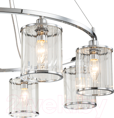 Люстра Indigo Light Dante V000408