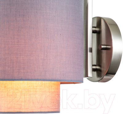 Бра Indigo Light Nebbia V000355