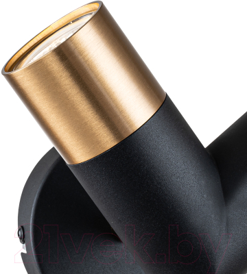 Бра Indigo Light Doppio V000454