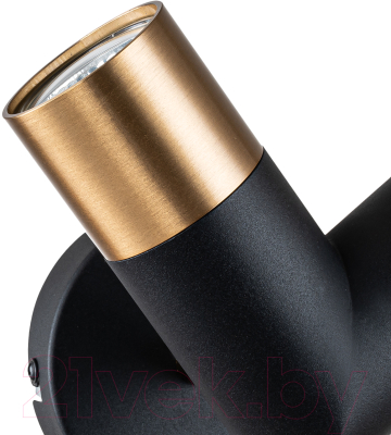 Бра Indigo Light Doppio V000454