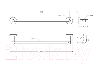 Держатель для полотенца Cezares RELAX-TH-50-BORO