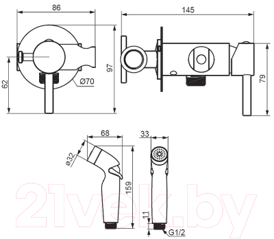 Гигиенический душ Damixa Option 211000300