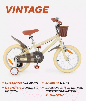 Детский велосипед Rant Vintage 16