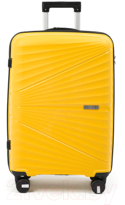 Набор чемоданов Pride РР-9702-2