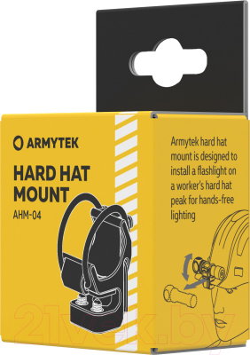 Крепление для фонаря Armytek AHM-04 / A05101