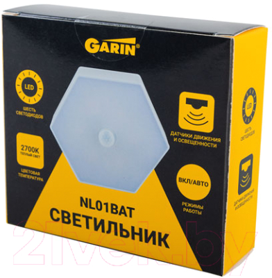 Ночник Garin Lux NL01BAT