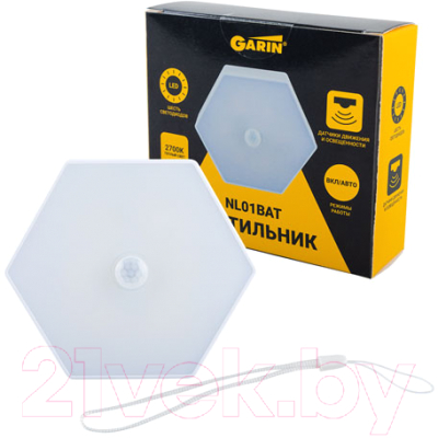 Ночник Garin Lux NL01BAT