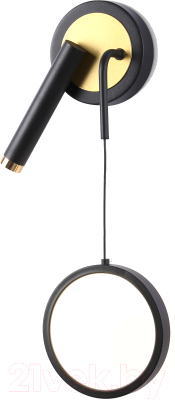 Бра Ambrella LineTech FL51652/1+1 BK/GD - фото