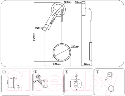 Бра Ambrella LineTech FL51652/1+1 BK/GD