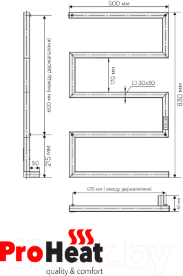 Полотенцесушитель электрический ProHeat Snake 50х83
