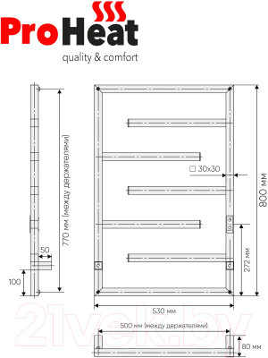 Полотенцесушитель электрический ProHeat Quadro Nova 50х80