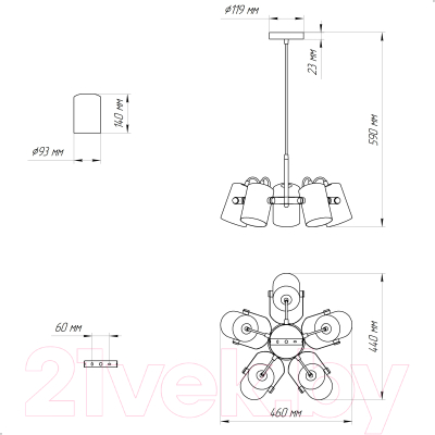 Люстра Элетех Гамма 251 НСБ 01-5х60-140 / 1005405349
