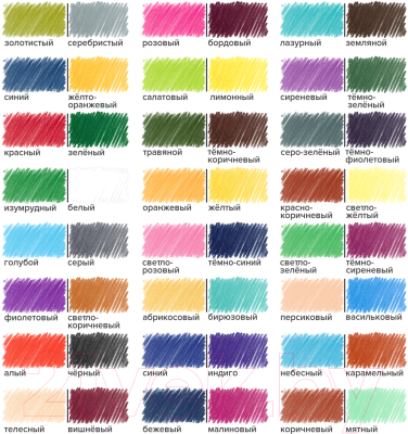 Набор цветных карандашей Brauberg Premium Twin Colour / 181875