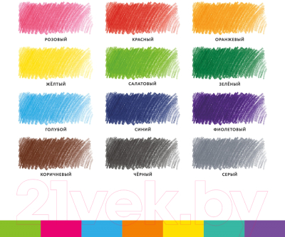 Набор цветных карандашей Brauberg Kids / 181878