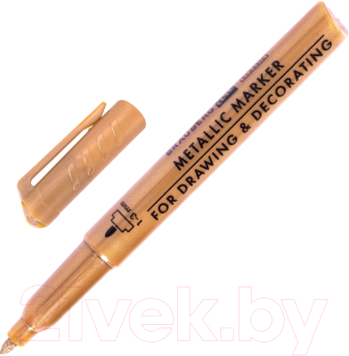 Набор маркеров Brauberg Art Metallic / 152440