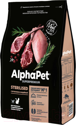 Сухой корм для кошек AlphaPet Для стерилизованных кошек с ягненком и индейкой / 121312 - фото