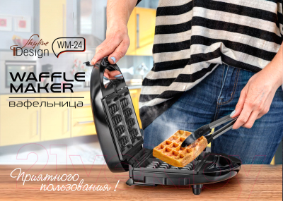 Мультипекарь Endever Skyline WM-24