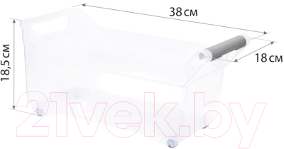 Органайзер для хранения Idea М1621