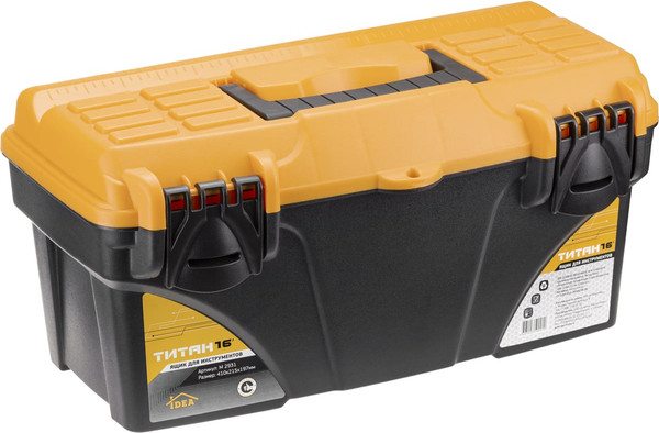 Ящик для инструментов Idea Титан М2931 - фото