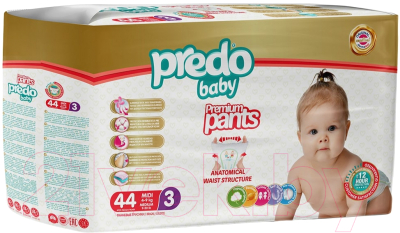 Подгузники-трусики детские Predo Baby Pants №3 4-9 кг - фото