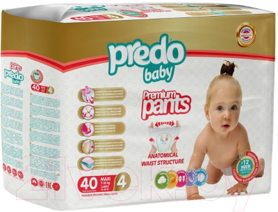 Подгузники-трусики детские Predo Baby Pants №4 7-18 кг - фото