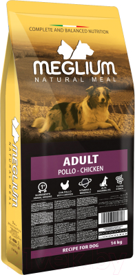 Сухой корм для собак Meglium Dog Adult Chicken MS1114 - фото