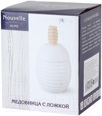 Емкость для хранения Nouvelle Naturel С ложкой / 2633021 