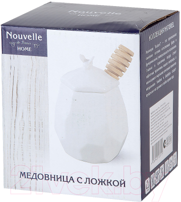 Емкость для хранения Nouvelle Naturel С ложкой / 2633022 