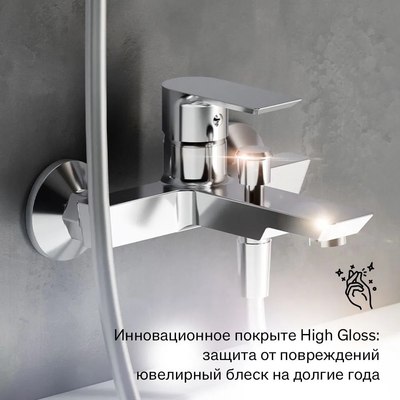 Смеситель Damixa Apollo 471000001