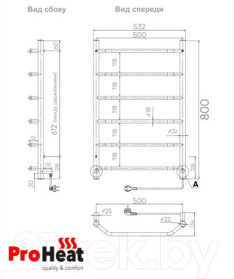 Полотенцесушитель электрический ProHeat Prime 50х80