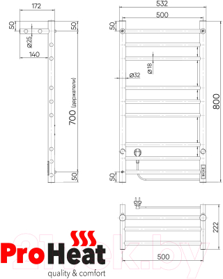 Полотенцесушитель электрический ProHeat Line 50х80