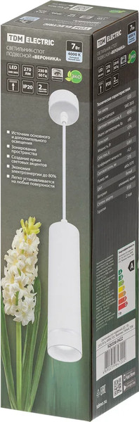 Потолочный светильник TDM SQ0356-0422