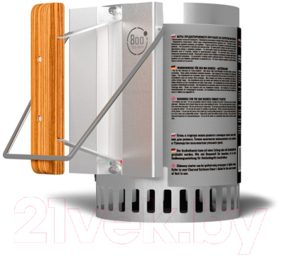Стартер для розжига угля 800 Degrees Chimney Starter 800DGR-CSXL