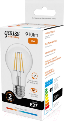 Лампа Gauss Filament Elementary Е27 11W 2700К / 22211
