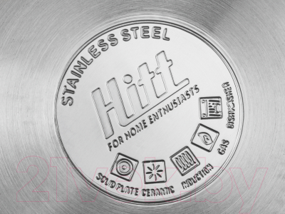 Кастрюля Hitt Speise H-SP-C16