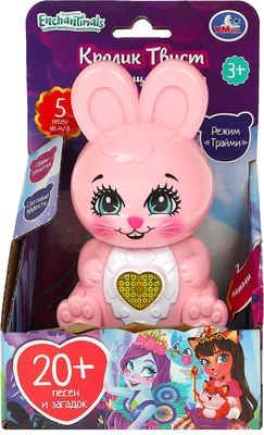 Фигурка игровая Умка Кролик / HT1268-R  - фото