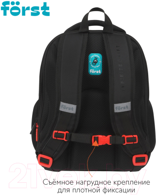 Школьный рюкзак Forst F-Base. Faster / FT-RY-022404