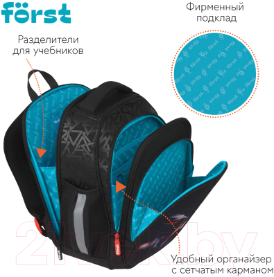 Школьный рюкзак Forst F-Base. Faster / FT-RY-022404