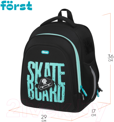 Школьный рюкзак Forst F-Base. Skateboard / FT-RY-022405
