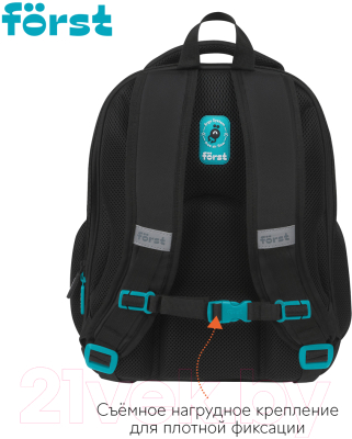 Школьный рюкзак Forst F-Base. Skateboard / FT-RY-022405