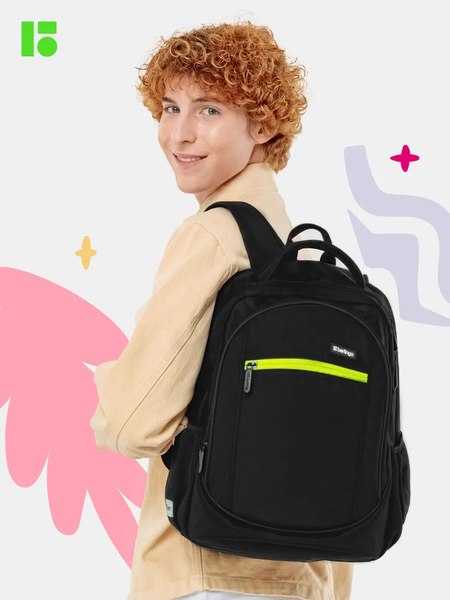 Школьный рюкзак Berlingo U4. City style / RU-U4-1065