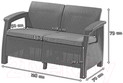 Диван садовый Keter Corfu II Love Seat / 258946