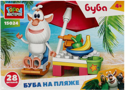 Конструктор Город мастеров Буба на пляже / 15024-AA  - фото