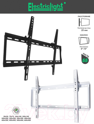 Кронштейн для телевизора Electric Light КБ-01-95