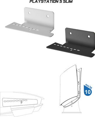 Кронштейн для игровой приставки Electric Light КБ-01-99