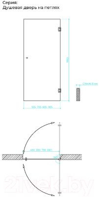 Душевая дверь MaybahGlass 195x70.5 / MGD-519-6 (сатин стекло/черный)